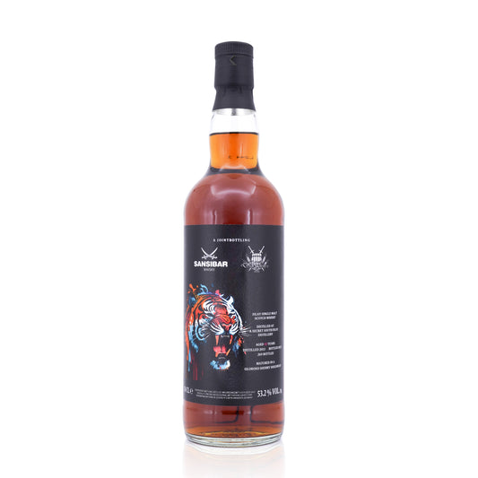 A Secret South Islay 2013/2023 Oloroso Sherry Cask Sansibar Colourful Wildlife Joint Bottling 53.2% 700ml