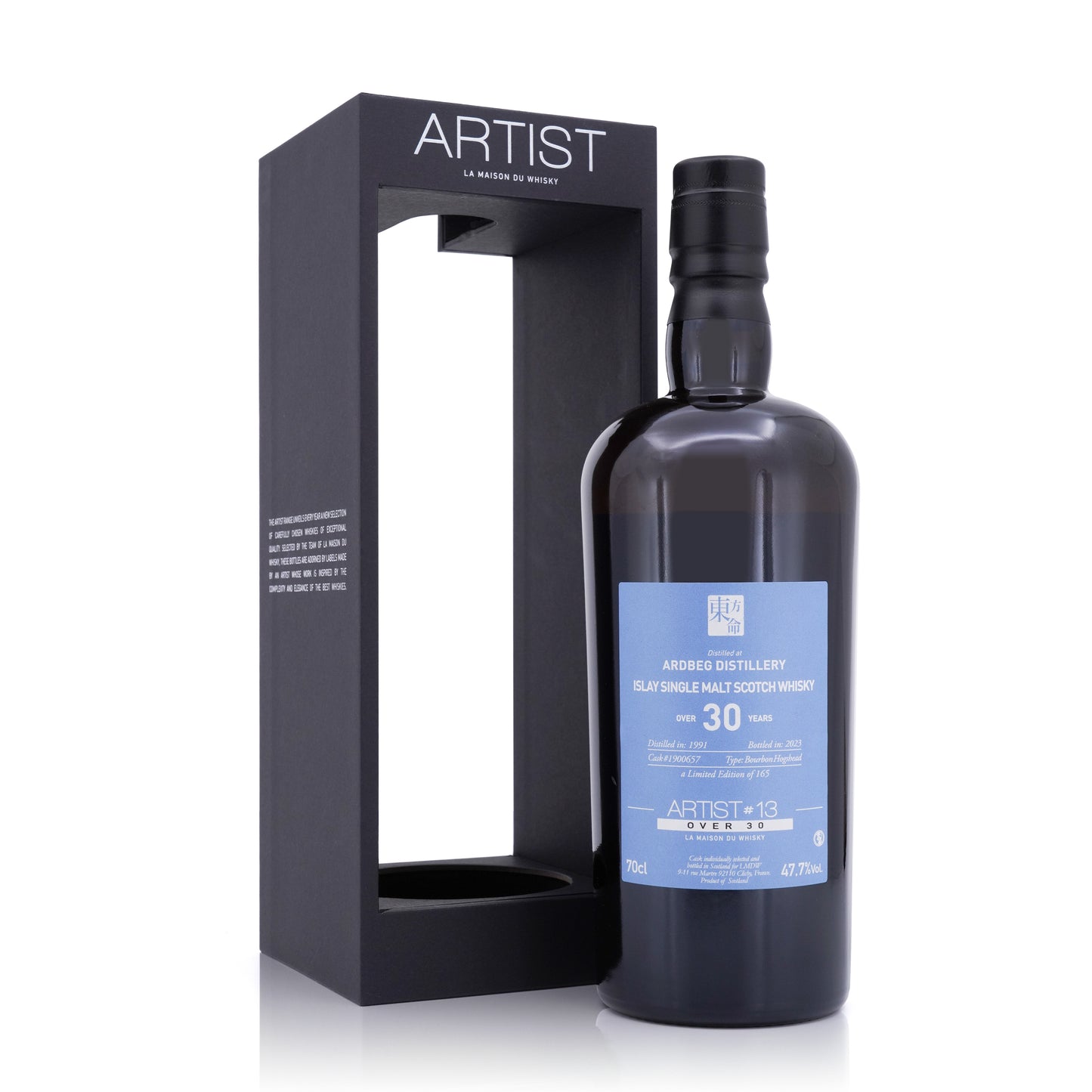 Ardbeg 1991/2023 LMDW Artist #13 Over 30 Years Old Spirits Shop Selection 47.7% 700ml