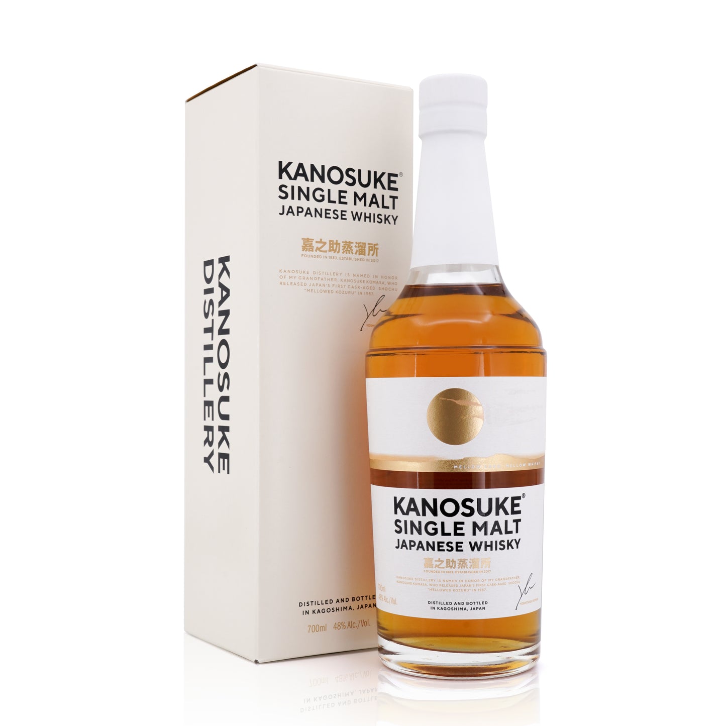 Kanosuke Single Malt Japanese Whisky 2023 48% 700ml