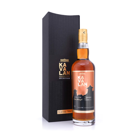 Kavalan 9 Years Old 2015/2024 Ex-Bourbon Cask #B151023022A LMDW Foundations