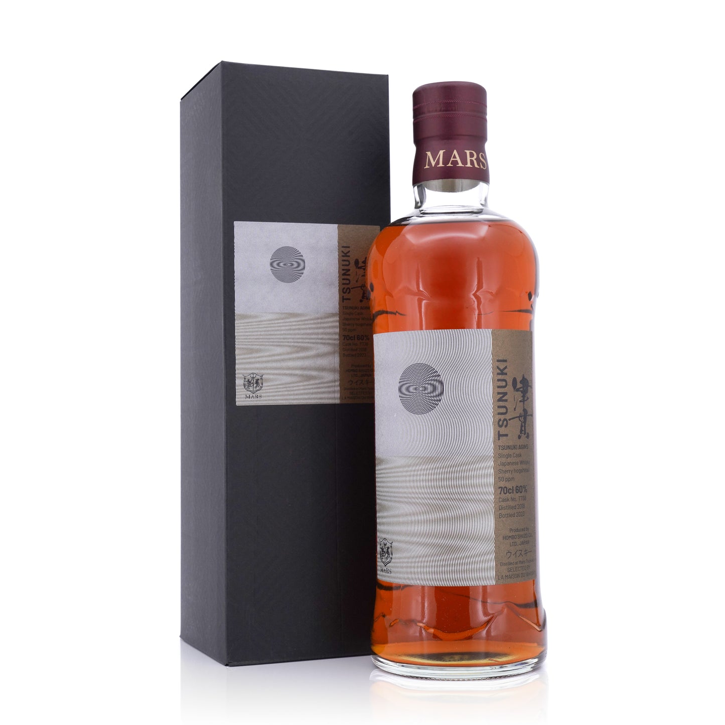 Mars 5 Years Old 2018/2023 Tsunuki Sherry Hogshead #T738 New Vibrations LMDW 60% 700ml