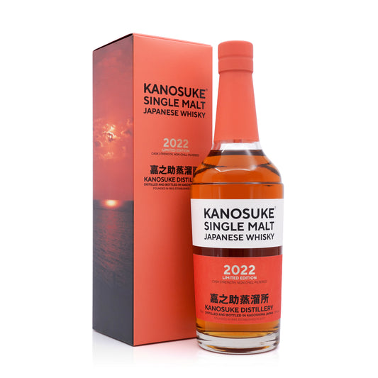 Kanosuke Single Malt Japanese Whisky Limited Edition 2022 59% 700ml